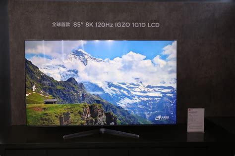 Tcl Csot Shows New K Panels And Technology Display Daily