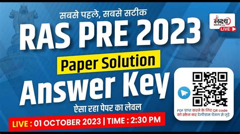 RAS PRE 2023 Ras Pre Paper Solution 2023 Ras Pre Answer Key