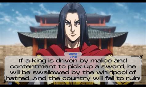 Top 10+ Inspired Kingdom Quotes - Anime Everything