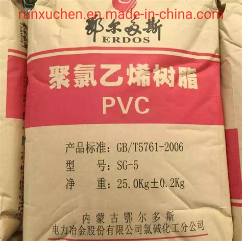 Inner Mongolia Erdos Pvc Resin Powder Sg Polyvinyl Chloride Resin