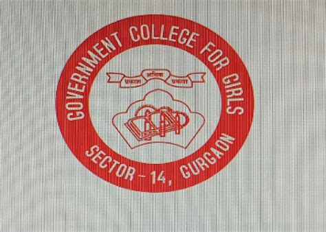 dhe  admission