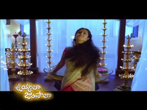 Uyyala Jampala Uyyalaina Jampalaina Song Promo Video Movies Media