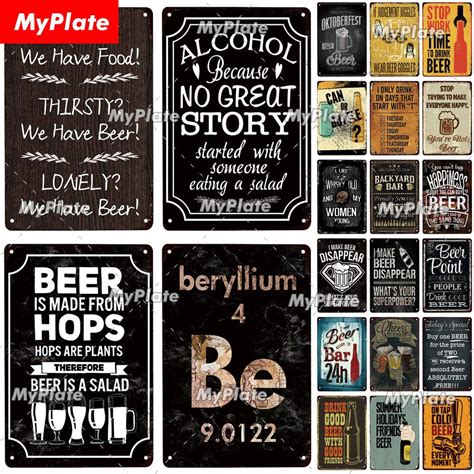 Buy Myplate Beer Metal Sign Plaque Metal Vintage Pub Funny Tin Sign