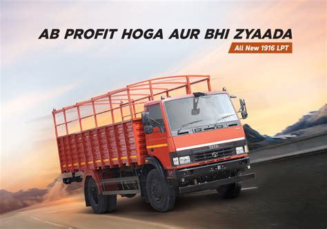 Tata Motors Trucks | Manufacturer of Heavy Trucks, Tractors, Tippers