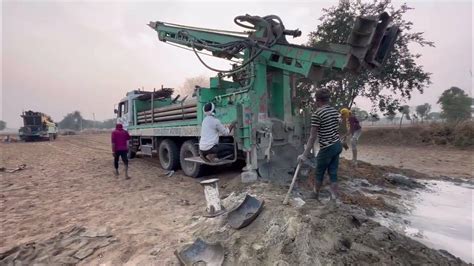 Borewell Water 130 फीट पे ख़तरा पानी Borewell Drilling Without Water