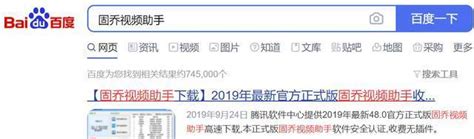 如何开通快手服务号（详细教程及注意事项） 8848seo