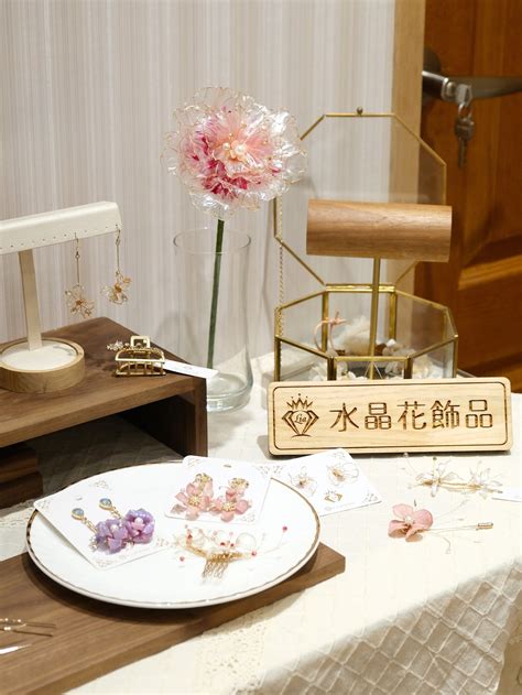 【台中水晶花手作課程體驗diy 】en Su Jewelry一縷．手作珠寶 台中逢甲工作室 製作水晶花耳飾、花簪過程分享及心得 一起去