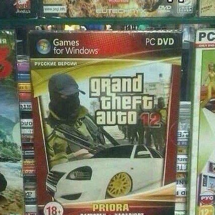 Same font so it must be legit! #gaming #gta #fake #grandtheftauto | Funny gaming memes, Funny ...