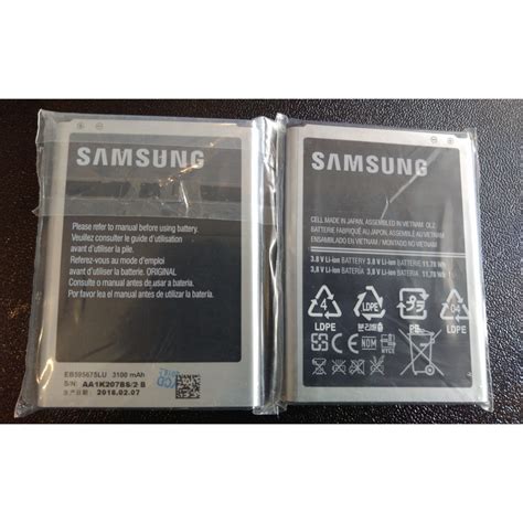 แบตเตอรี่ Samsung Galaxy Note 2 N7100 Eb595675lu Shopee Thailand