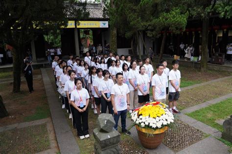 【港澳青年浙江行】“同心迎亚运·携手向未来”港澳青年浙江行活动——“南孔圣地”衢州行活动举行澎湃号·政务澎湃新闻 The Paper