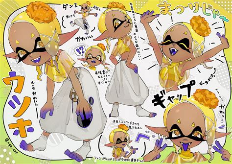 「スプラ3のウツホちゃん本当にかわいいからゲームやらなくてもこの子だけは知ってほしい🔫💛 」のぎかお🍎の漫画