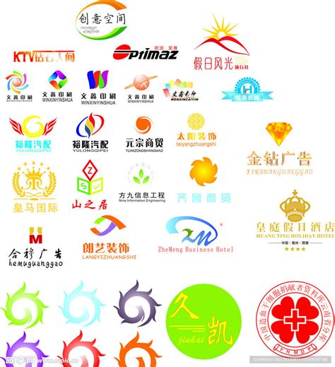 Logo合集设计图企业logo标志标志图标设计图库昵图网