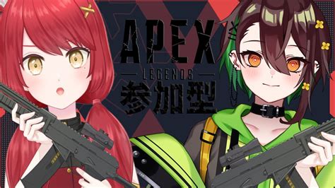 【apex Legends参加型】🔰ガチな初心者🔰温かい心で視聴お願いします🔰 ぱかむら配信 《新人vtuber ぱっ》 Youtube