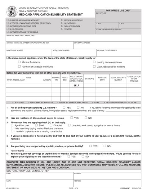 Medicaid Printable Application Form Printable Application