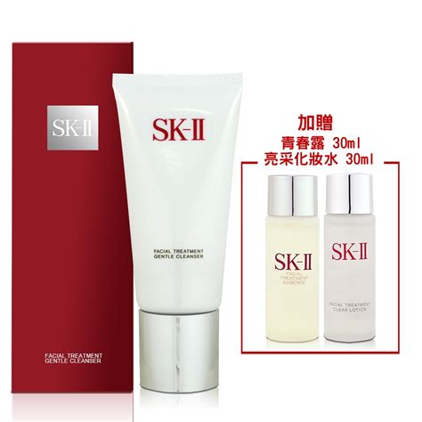 Sk Ii 全效活膚潔面乳120g 加贈青春露 30ml亮采化妝水 30ml Sk Ii Yahoo奇摩購物中心