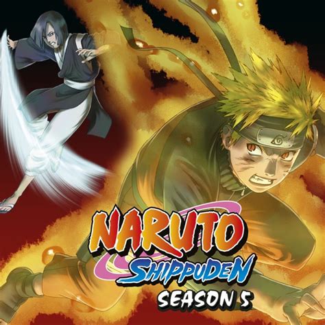 Naruto Season 5