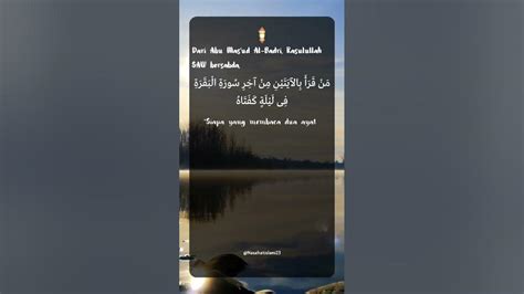 Keutamaan Membaca 2 Ayat Terakhir Surat Al Baqarah Shorts Shortsvideo Albaqarah Hadist Youtube