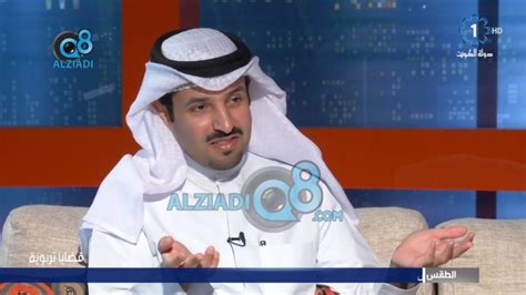 فيديو لقاء دعبدالعزيز السويط في برنامج قضايا تربوية عن التعليم