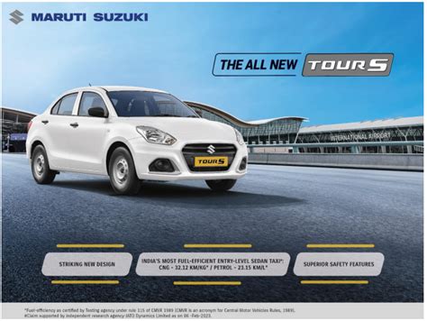 2023 Maruti Suzuki Tour S Launched At Rs 6.51 Lakh - GaadiFy