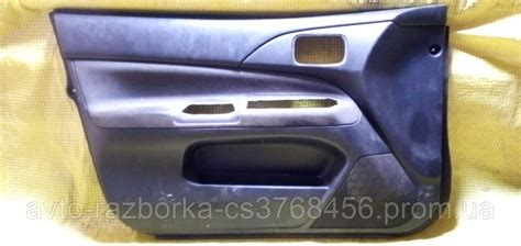 Карта Дверей Передней Левой Mitsubishi Lancer 9 Мицубиси Лансер 9 ...