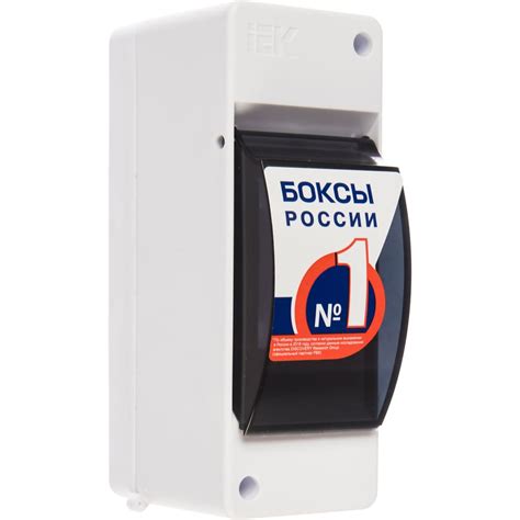 Бокс IEK ОП КМПн 2/2 на 2 модуля IP30 ИЭК MKP42-N-02-30-20 - выгодная ...