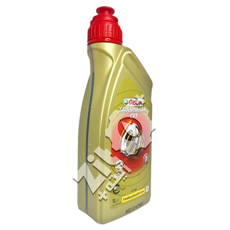 CASTROL TRANSMAX CVT 1L ZitoPlus Maroc