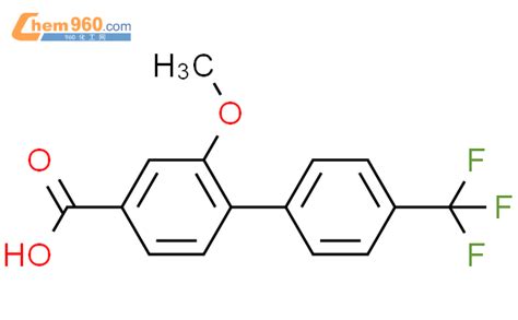 Methoxy Trifluoromethyl Phenyl Benzoic Acidcas