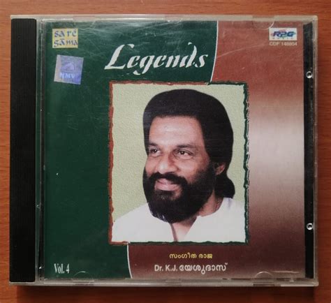 Legends Sageetha Raja Drkjyesudas Malayalam Film Songs Vol4 Malayalam Audio Cd Audio