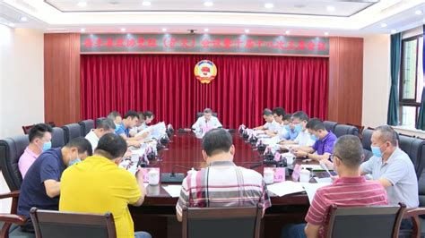 【学习贯彻党的二十大精神】 县政协党组（扩大）会议暨十届十八次主席会议召开海丰县人民政府