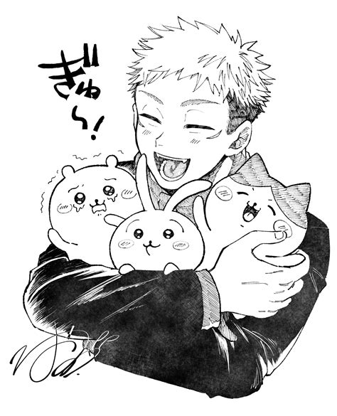 Itadori Yuuji Chiikawa Hachiware And Usagi Jujutsu Kaisen And 1