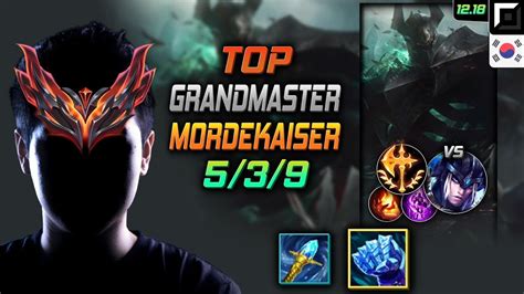 천상계 탑 모데카이저 템트리 룬 서리불꽃 정복자 GrandMaster Mordekaiser Top vs Sejuani 롤