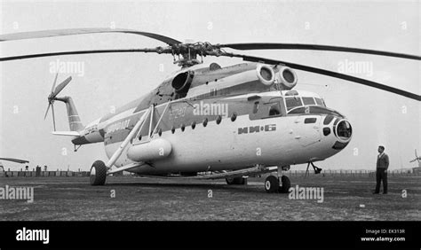 Moscow. USSR. The Mil Mi-6 helicopter Stock Photo, Royalty Free Image ...