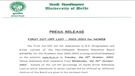 Du Ncweb 1st Cut For Ba And Bcom