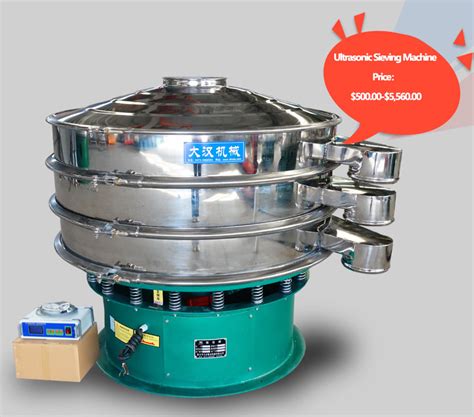 Difference Between Ultrasonic Sieving Machine And Ordinary Sieving