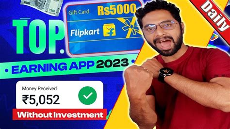 Flipkart Gift Card Earning Apps 2023 Rs5000 Flipkart Gift Card Daily