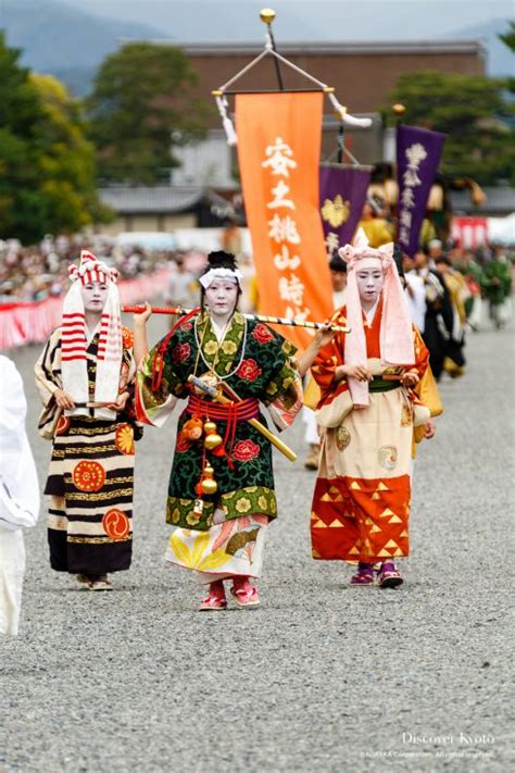 The History Behind The Festival Of Ages Discover Kyoto