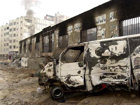 Al Quds Hospital Gaza City Following Israeli Shelling Flickr