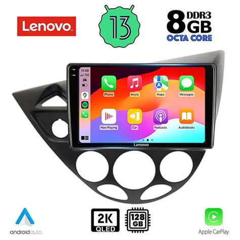 Digital Iq Lenovo Ssw Cpa Multimedia Tablet Oem Ford Focus