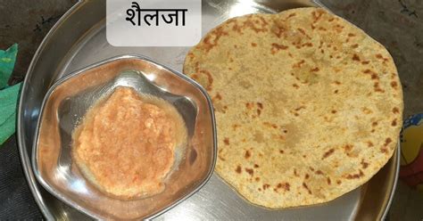 आलू के पराठे और लहसुन टमाटर की चटनी Aloo Ke Parathe Aur Lahsun Tamatar Ki Chutney Recipe In