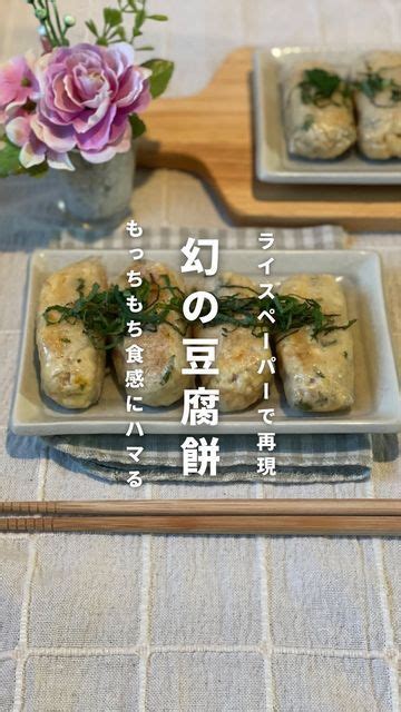 「レシピ」おしゃれまとめの人気アイデア｜pinterest｜zzz 料理 レシピ レシピ 餅 レシピ