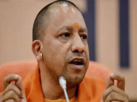 Cm Yogi Adityanath Ordered To Compensate The Loss Due To Heavy Rain In