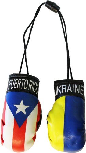 Buy Puerto Rico And Ukraine Mini Boxing Gloves Flagline