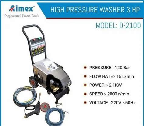 Jet Washer At ₹ 32950piece Jet Washers In Kolkata Id 25697095948