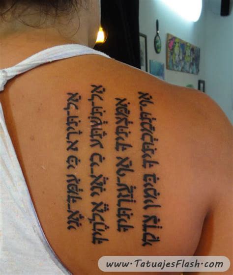 Arriba Imagen Padre Nuestro En Arameo Tatuaje Abzlocal Mx