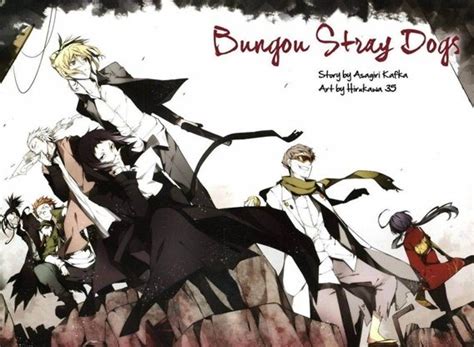 Bungou Stray Dogs Tv Show Air Dates And Track Episodes Next Episode