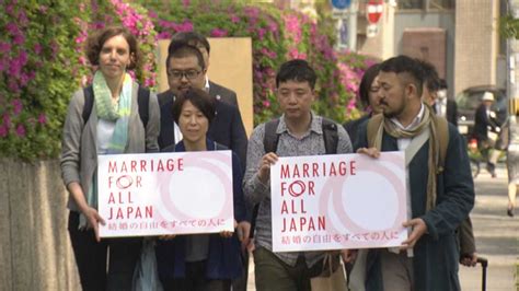 Battling For Marriage Equality In Japan Nhk World Japan News