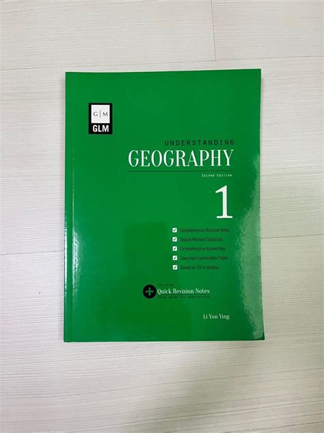 Glm Understanding Geography Sec 1 Reference Book Hobbies And Toys Books