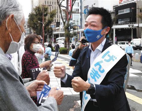 衆院選 8区、初の与野党一騎打ち ：中日新聞しずおかweb