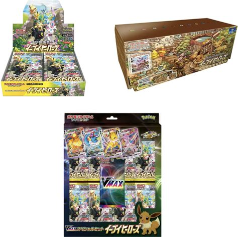 Pokemon Tcg Eevee Heroes Booster Box Eeveelutions Vmax Special Set 3x