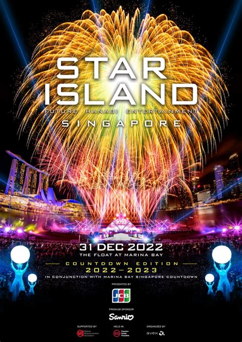 Star Island Singapore Countdown Edition 2022 2023 Presented By JCB